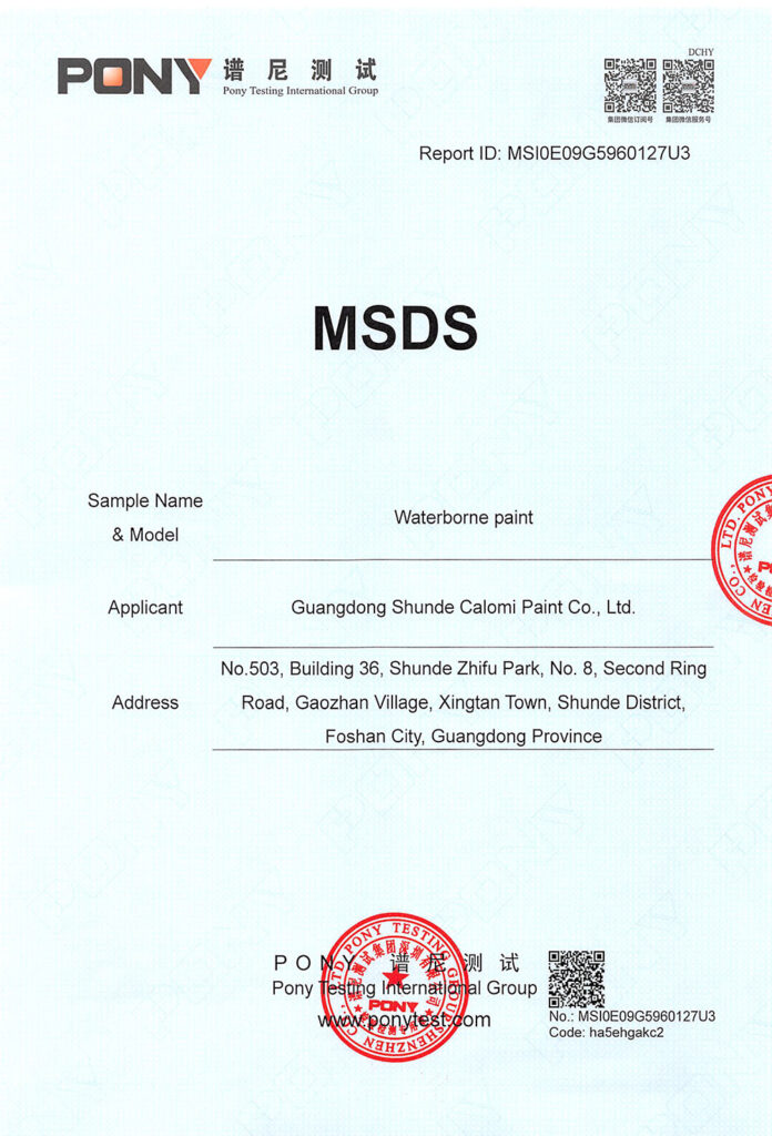 MSDS